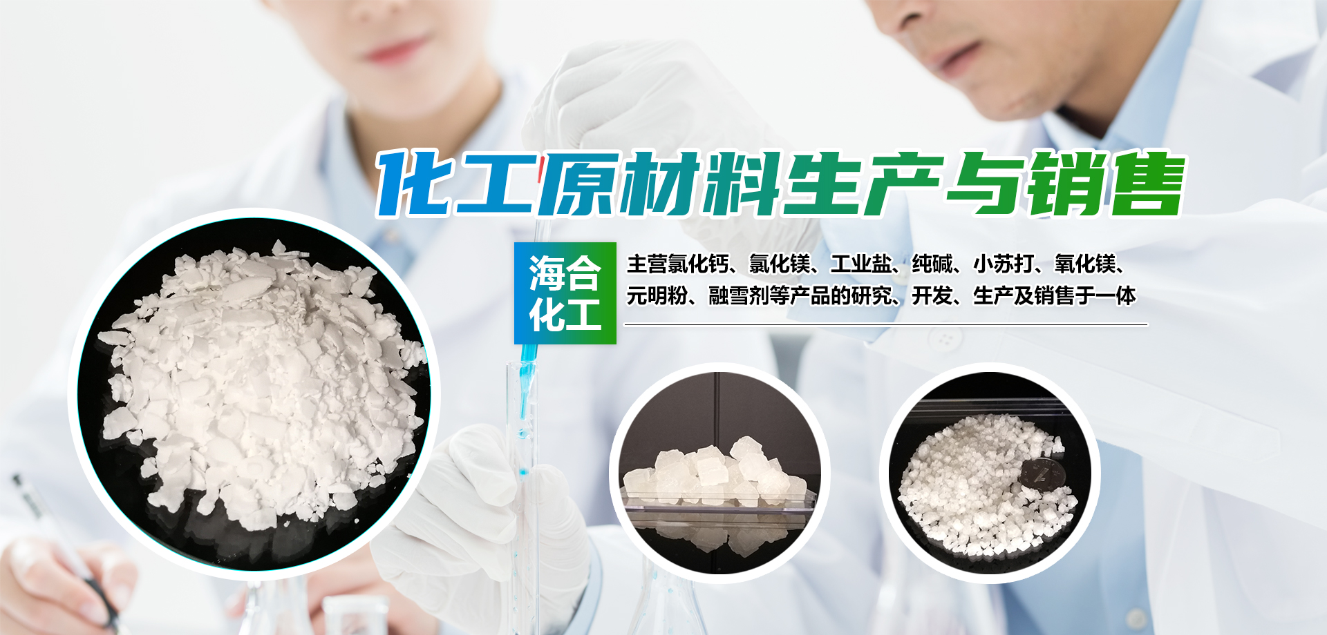 云顶集团
