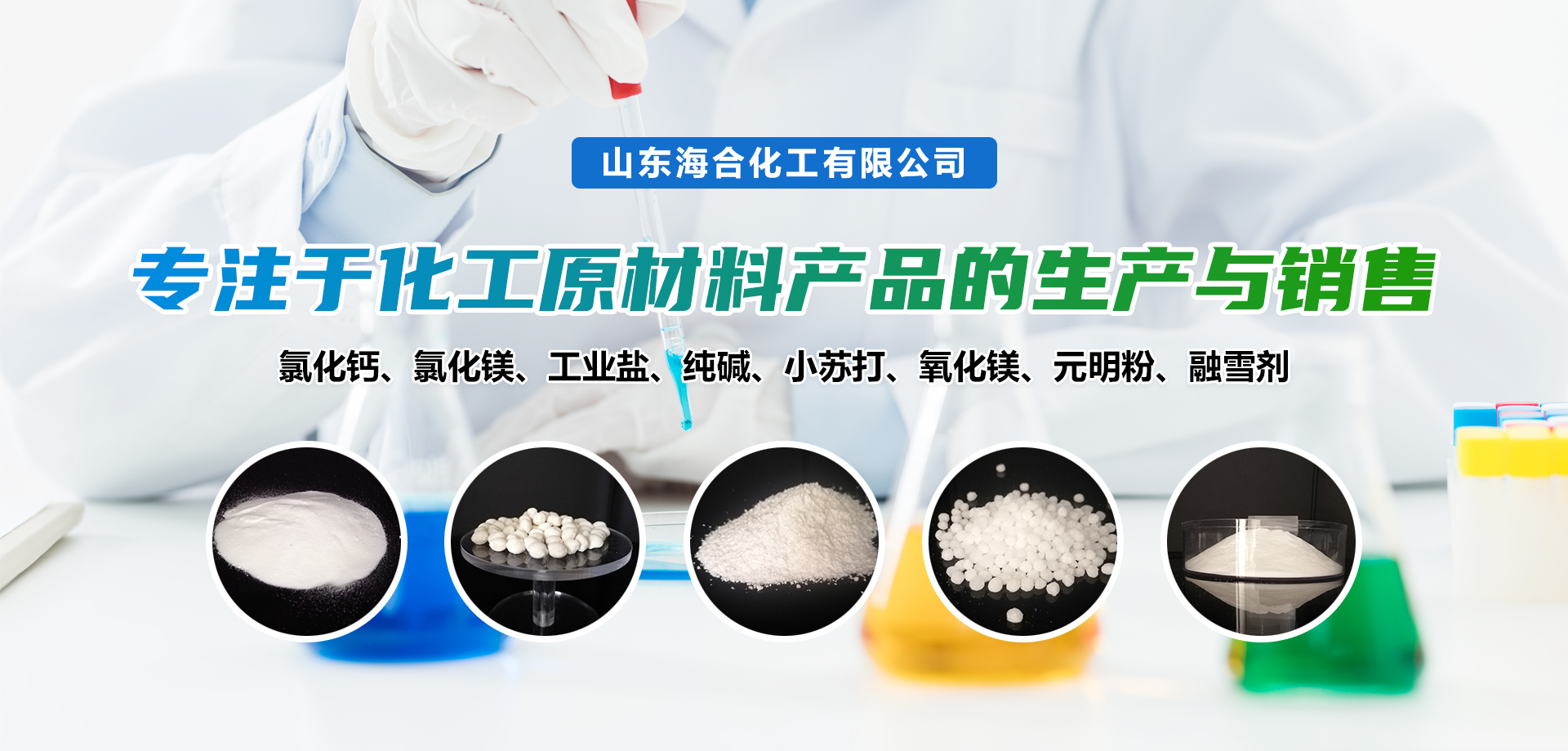 云顶集团